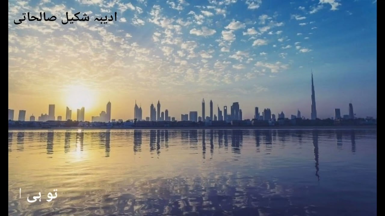 Best And beautiful Hamd 2022 || Tere Karam Ka Kamal Hai || Adeeba Shakeel Salehati
