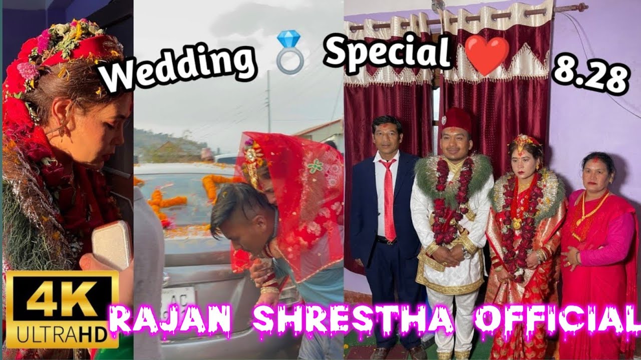 prami's didi Wedding💍Ceremony /with_Wedding_song ❤️ Rajan Shrestha Official 