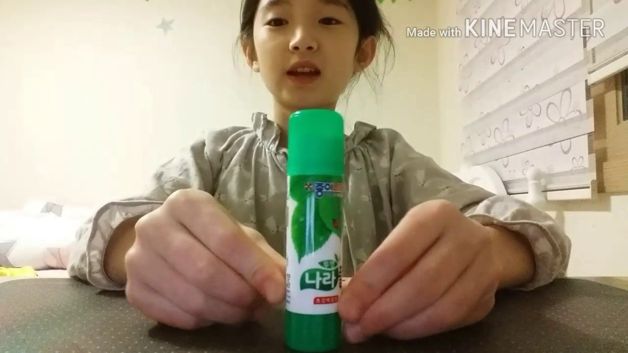 풀로 수제 물풀만들기 [초간단)