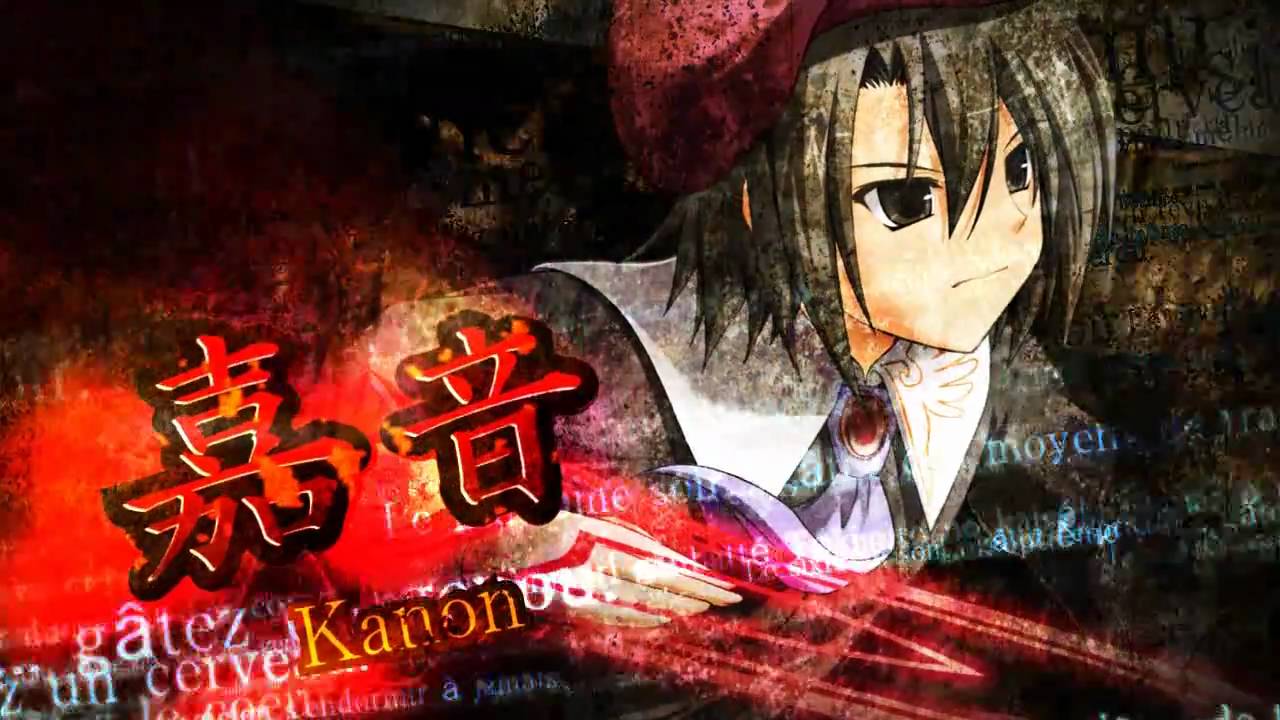Umineko Fighting Game: Ougon Musou Kyoku OP