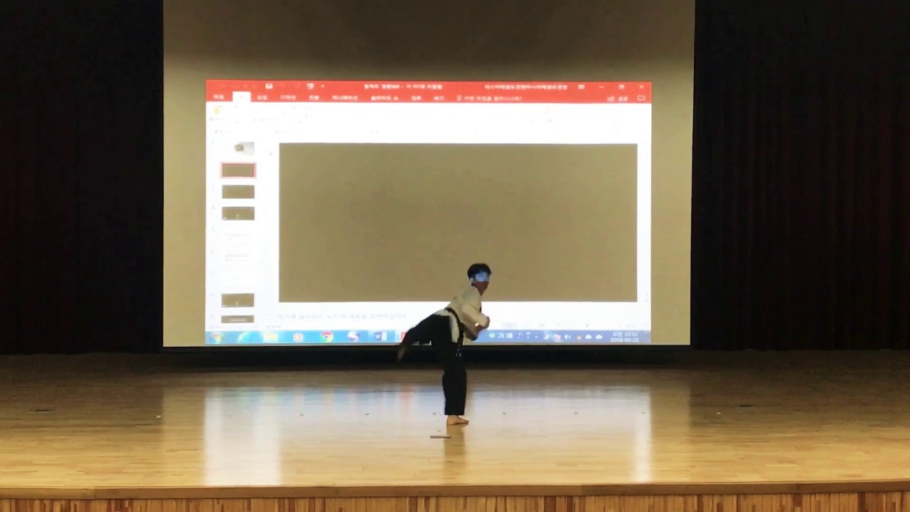 Taekwondo - 새 품새 New Poomsae ( Himchari-힘차리 )