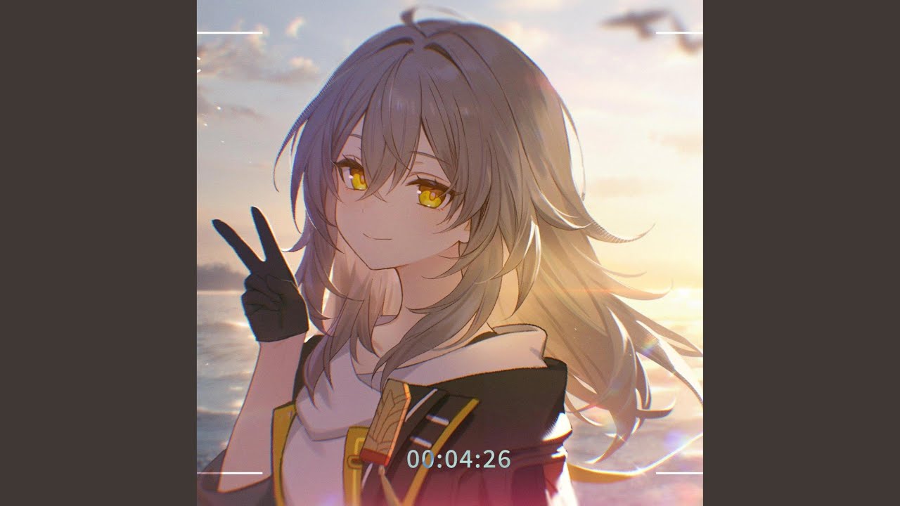 撒野