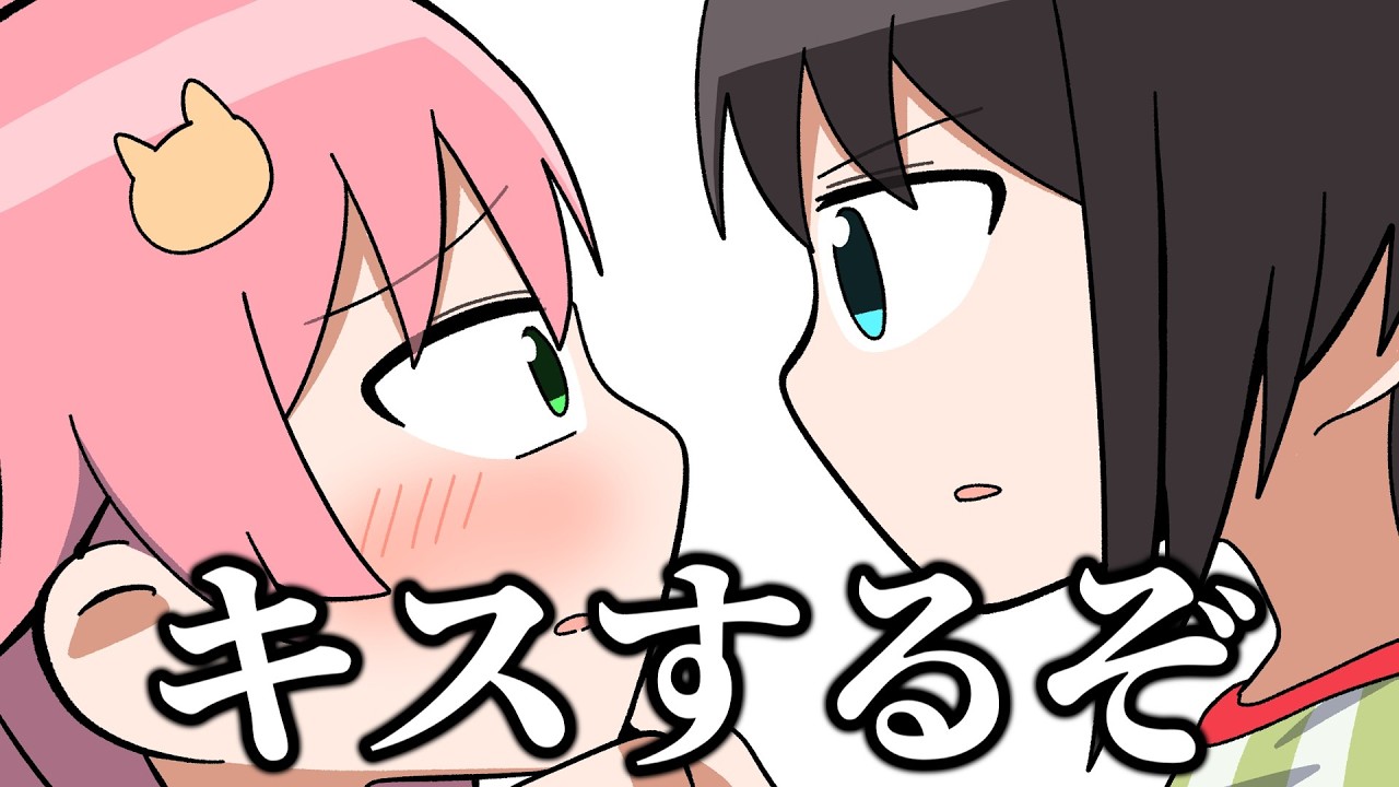 【手描き】百味ビーンズで地獄を見る鷹嶺ルイ【さくらみこ/大空スバル/白上フブキ/鷹嶺ルイ】