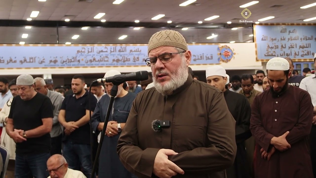 Ramadan Tarawih Night 19 Sydney Australia - 1447AH / 2026     صلاة التراويح رمضان 19 سيدني آستراليا