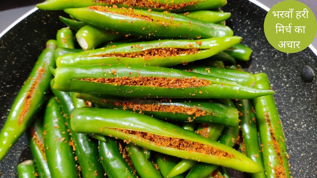 भरवाँ हरी मिर्च का अचार।stuffed green chilli pickle। bharwa mirch ka achar। hari mirch ka achar