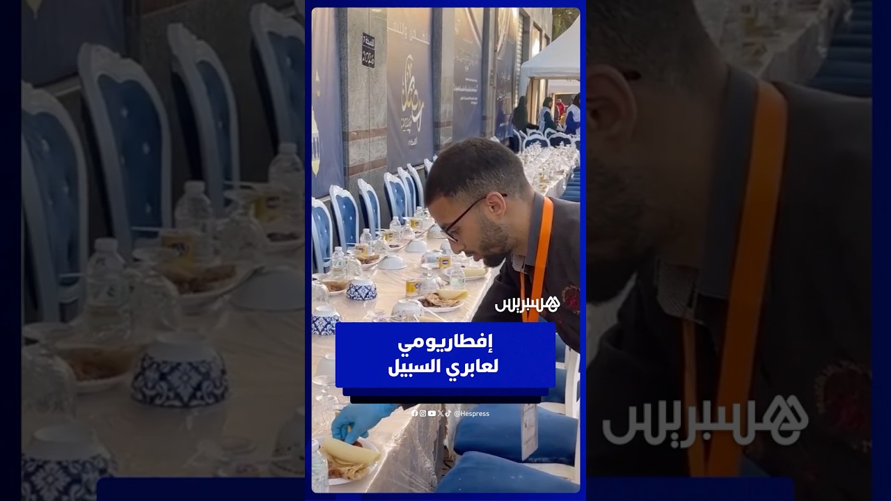 مبادرة شباب باقي الخير توفر وجبات إفطار لعابري السبيل في رمضان
