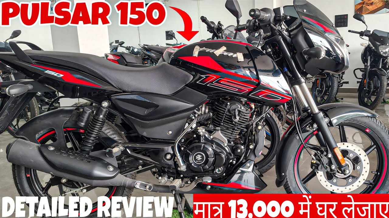 Bajaj Pulsar 150 New Model 2026  New Year Offer🔥 | New Updates | Price Details Full Detailed Review