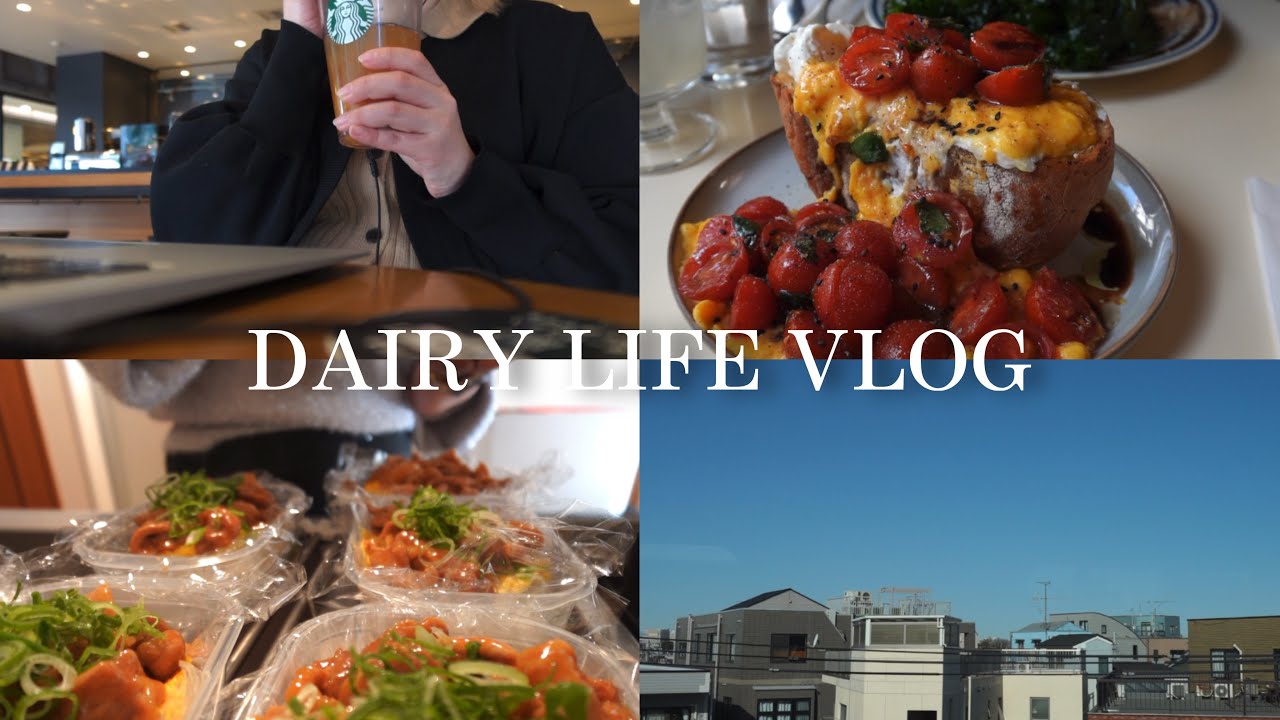 vlog｜社会人の朝活🍅🍞自炊，作り置き🍳