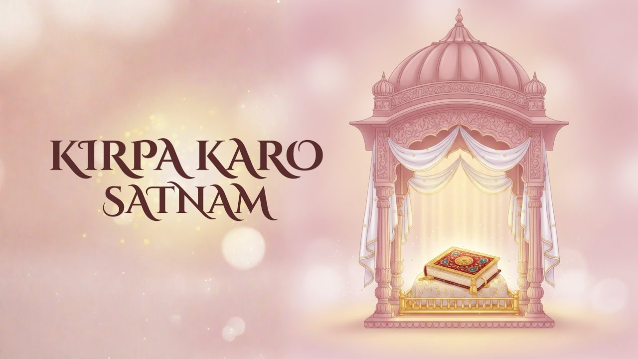 Satnam Waheguru Simran 🙏 | Manokamna Puri Karne Wala Shabad | Peaceful Bhajan for Mind & Soul