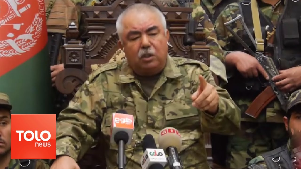 FARAKHABAR: Kunduz Security Discussed With First Vice President