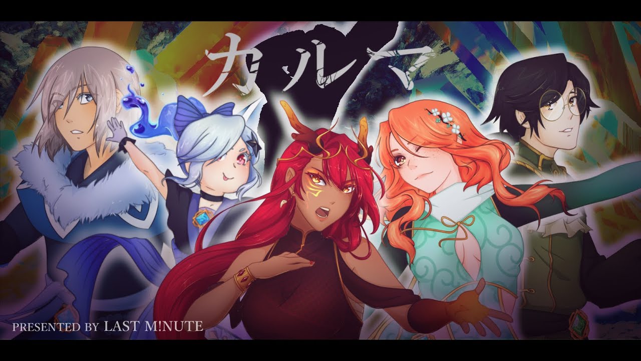 【WoTCB-R1】 KARMA 【LAST M!NUTE】