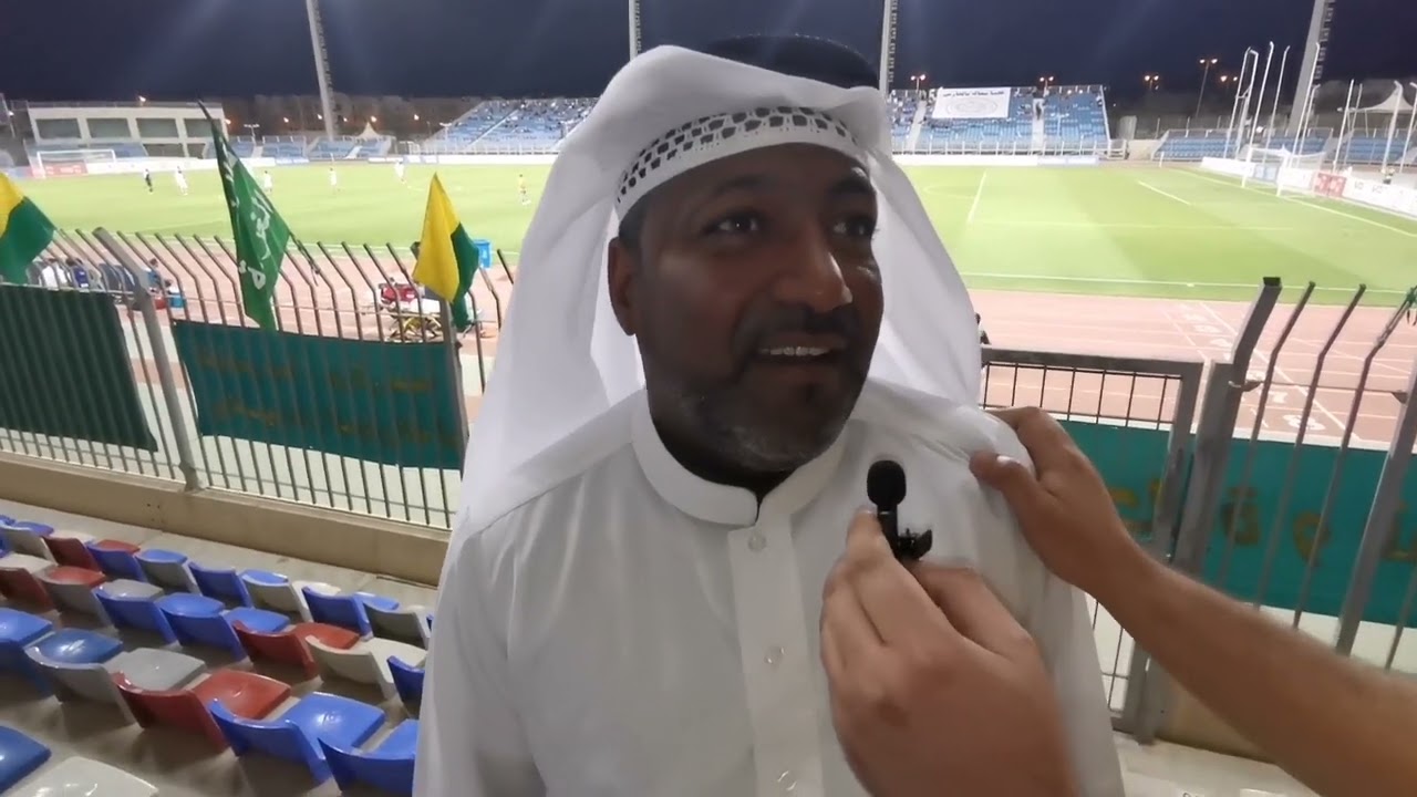 تغطية مباراة الفاصلة بين المالكية × سترة ( لقاءات مع الجمهور ) ١٦ مايو ٢٠٢٢ م