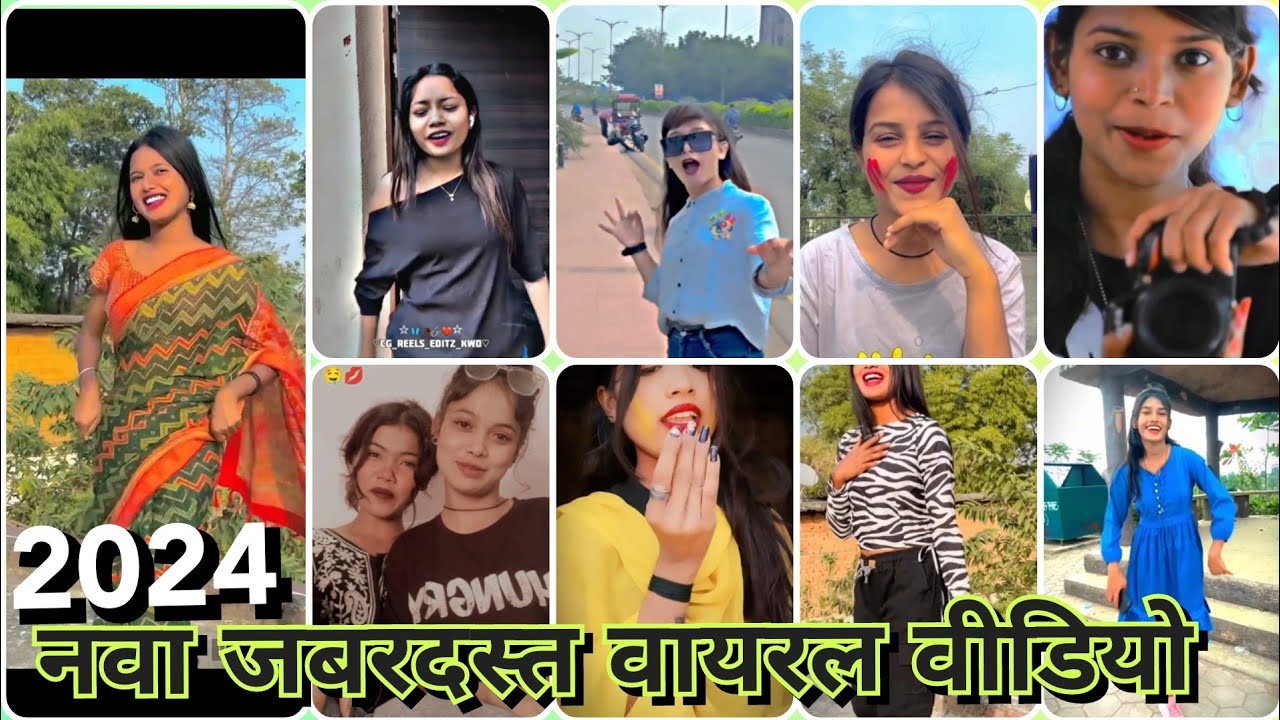 nva chhattisgarhi viral Instagram reels video 2024 Full HD+(PART-53)