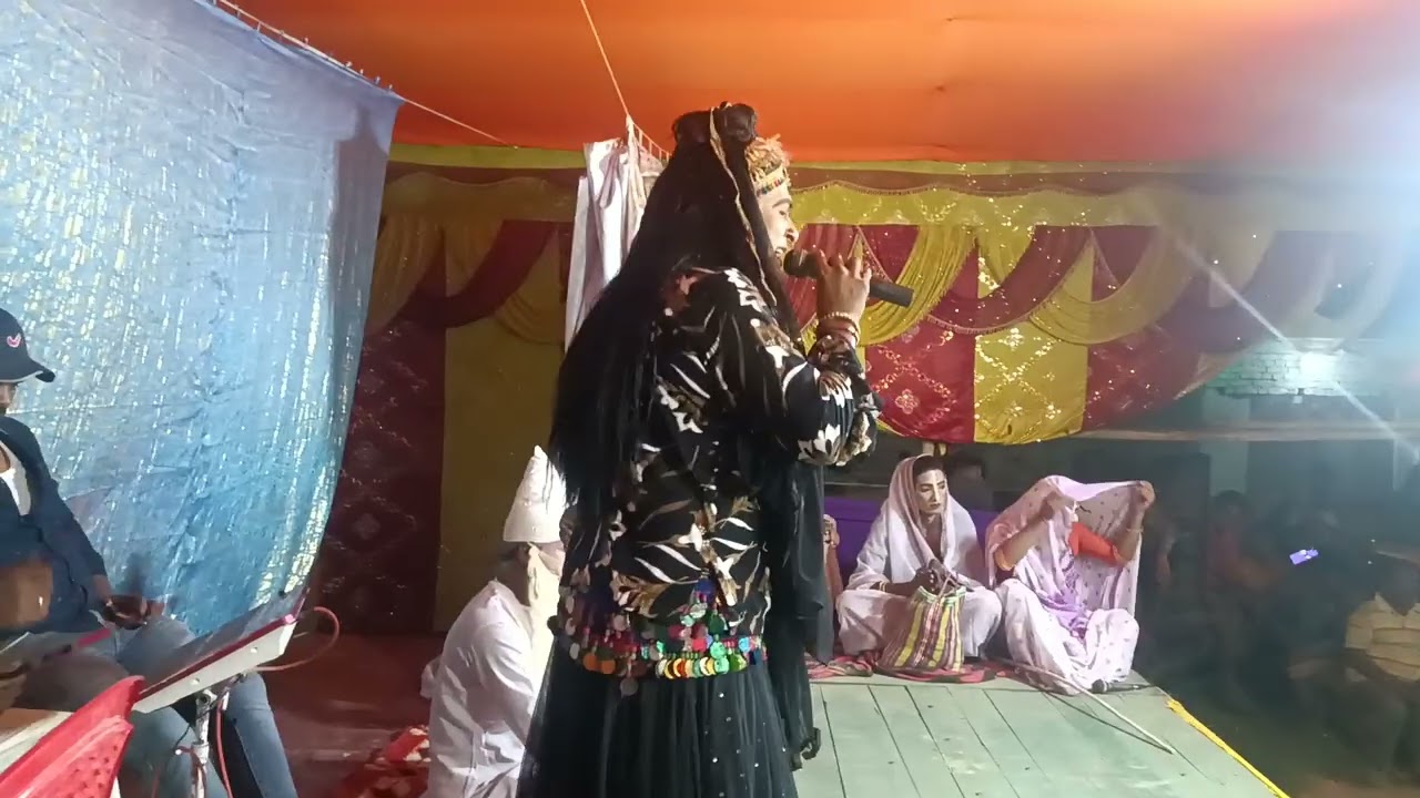 कबीर लीला उघरा दरभंगा।