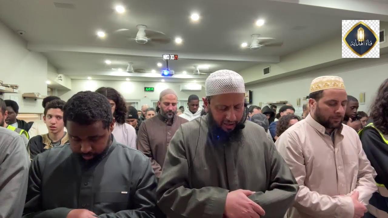 صلاة التراويح الاولي مركز الأندلس الإسلامي مونتريال كندا 1447ه -2026 م الليلة الثامنة عشرة
