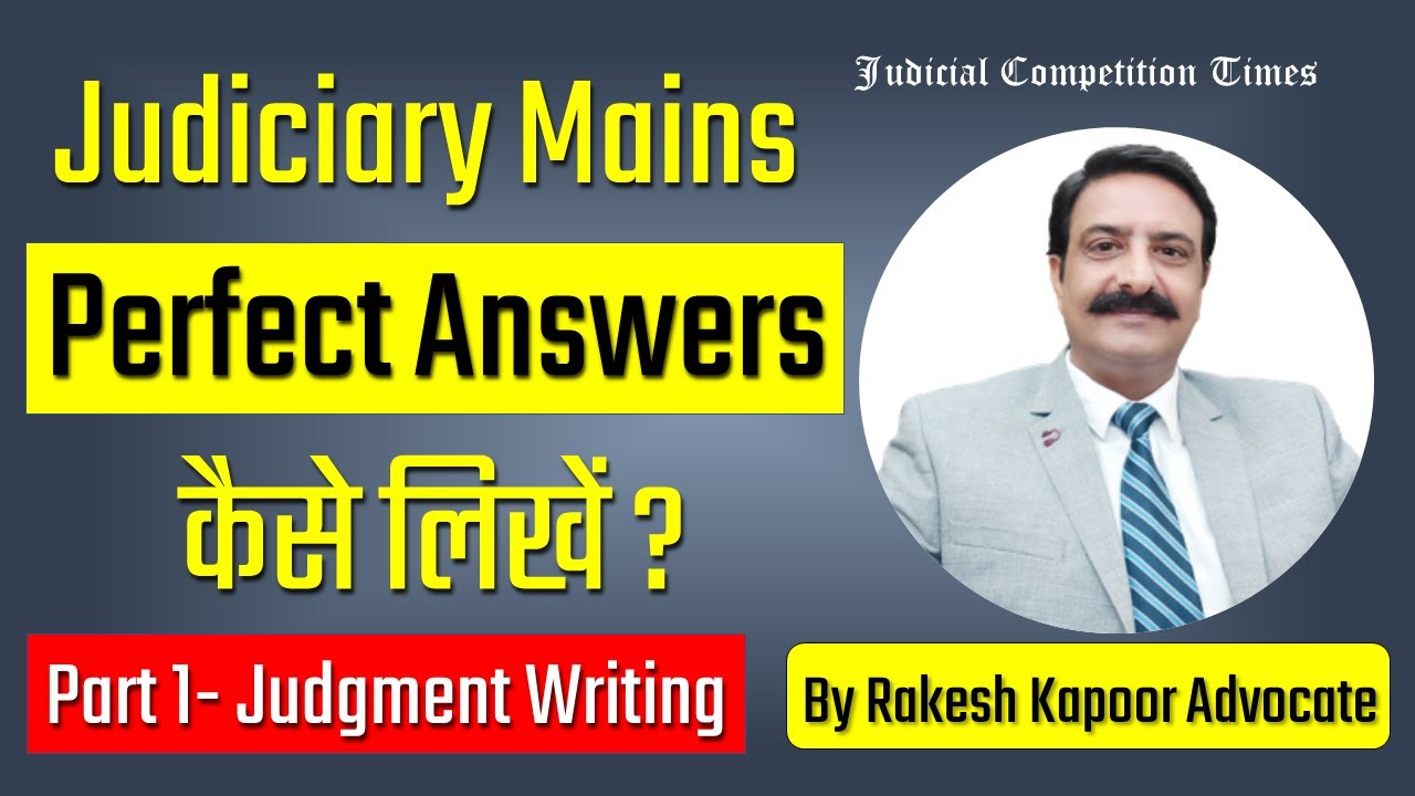 How to Write Mains Answer for Judiciary | Judgement Writing for Judicial Exam | Mains Answer Writing