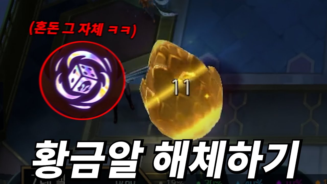 짱룡 장례식