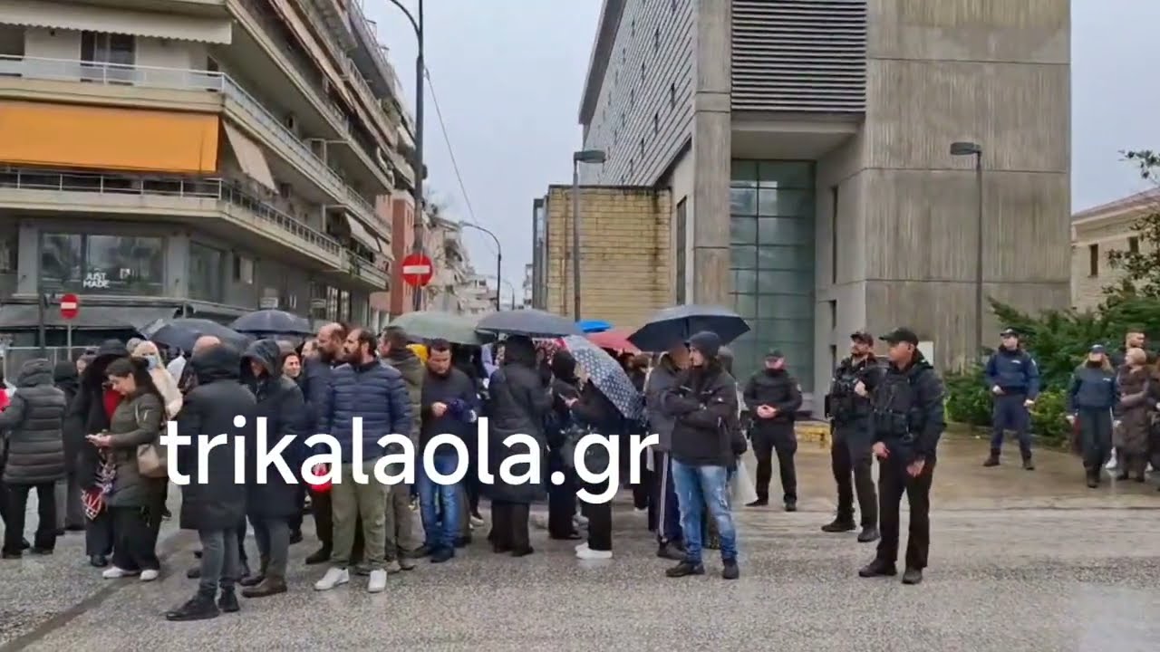 &Beta;&Iota;&Omicron;&Lambda;&Alpha;&Nu;&Tau;&Alpha; &pi;&omicron;&lambda;&lambda;&omicron;ί &epsilon;&rho;&gamma;&alpha;&zeta;ό&mu;&epsilon;&nu;&omicron;&iota; &Delta;&iota;&kappa;&alpha;&sigma;&tau;ή&rho;&iota;&alpha; &Tau;&rho;&iota;&kappa;ά&lambda;&omega;&nu; &mu;&epsilon; &pi;&alpha;&nu;ό &sigma;&upsilon;&mu;&pi;&alpha;&rho;&alpha;&sigma;&tau;έ&kappa;&omicron;&nu;&tau;&alpha;&iota; &Tau;&zeta;&iota;&omega;&rho;&tau;&zeta;&iota;ώ&tau;&eta; &Tau;&rho;ί&tau;&eta; 17-2-2026