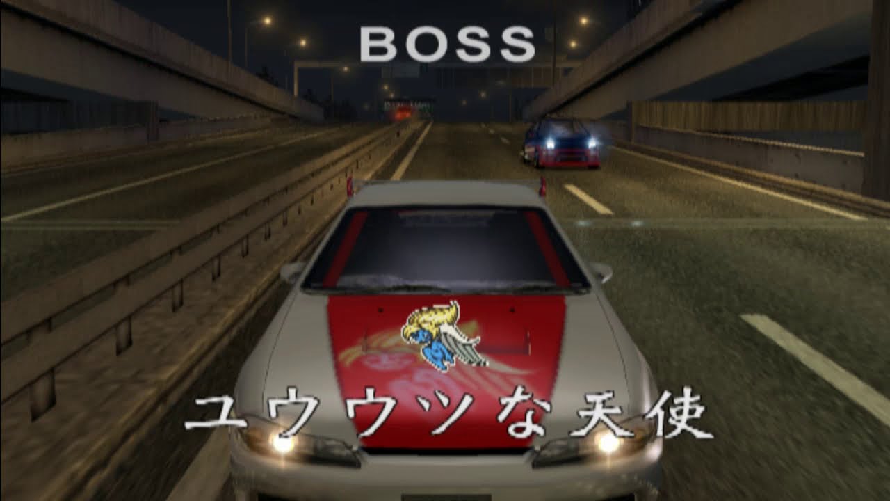 首都高バトル01 首都高第1部  最終  VS ユウウツな天使