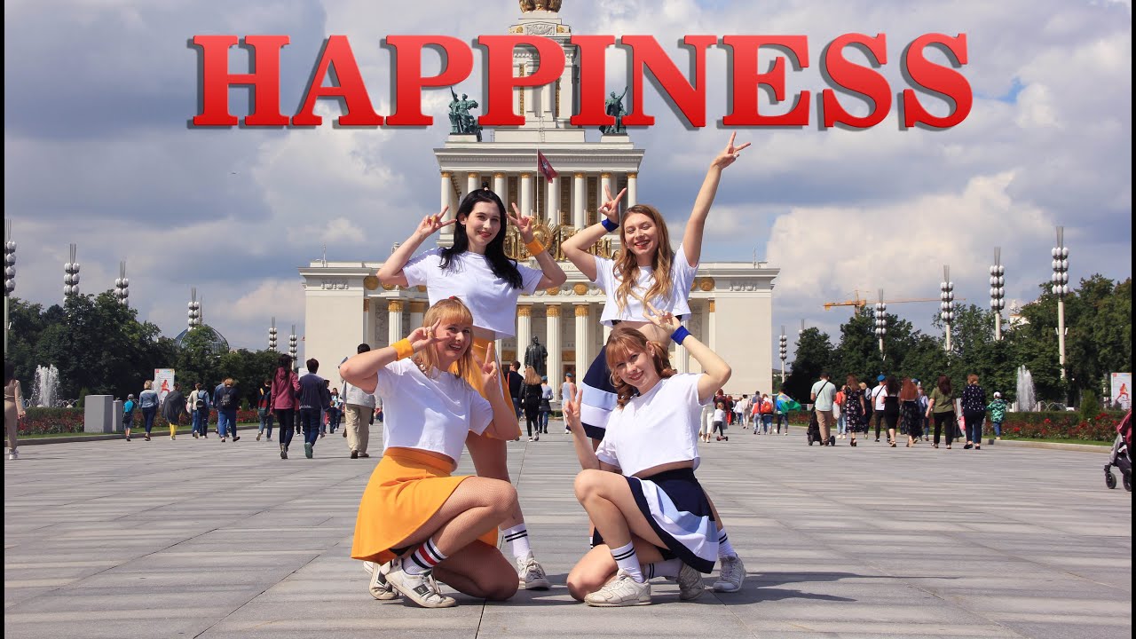 [KPOP IN PUBLIC] Red Velvet 레드벨벳 '행복 (Happiness) Cover by MALYGINPARTY