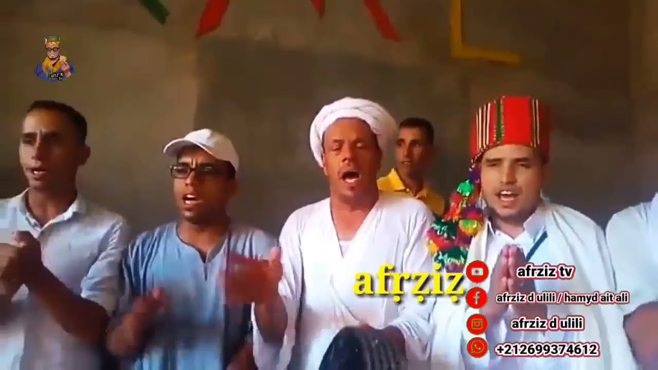 asufgh g umagha izlan d ohodous ait atta