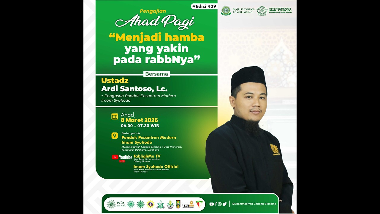 📢📢📢AHAD PAGI #Edisi 429 Majelis Tabligh Muhammadiyah Cabang Blimbing