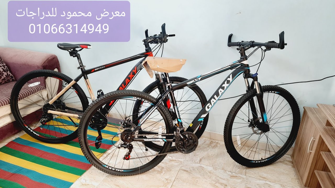 المقارنه  الشامله بين الجلاكسي A5 مع b200h  موديلات 2021  بالتفصيل متوفر اقل سعر #Galaxy_A5