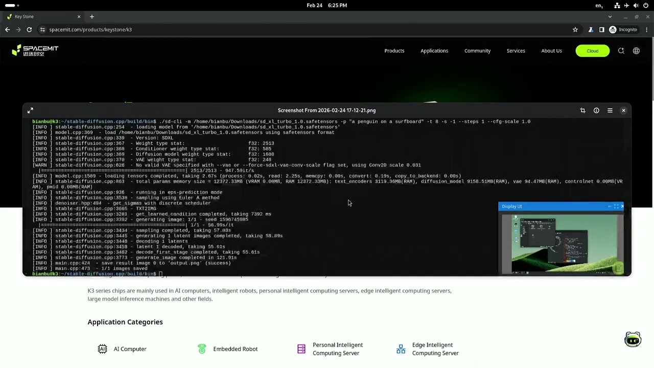 Предварительные испытания на стабильную диффузию SpacemiT K3 RISC-V