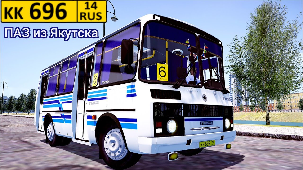 ПАЗ 32054 из Якутска теперь доступен в Proton Bus SImulator