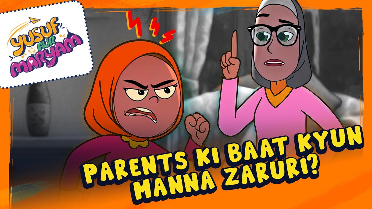 Islamic cartoon | Bachon ka Shaher Jaha koi Parents Nahi | Yusuf Aur Maryam | EP 2