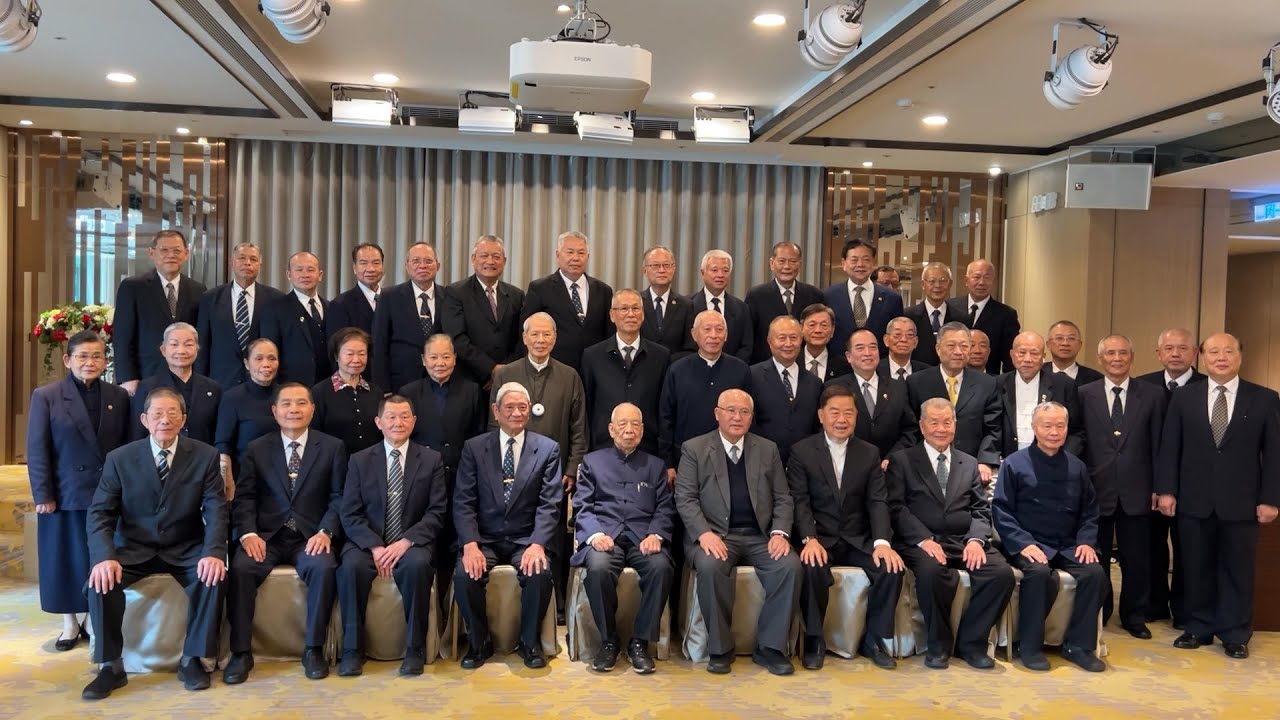一貫道總會各組線前輩聯誼20240304