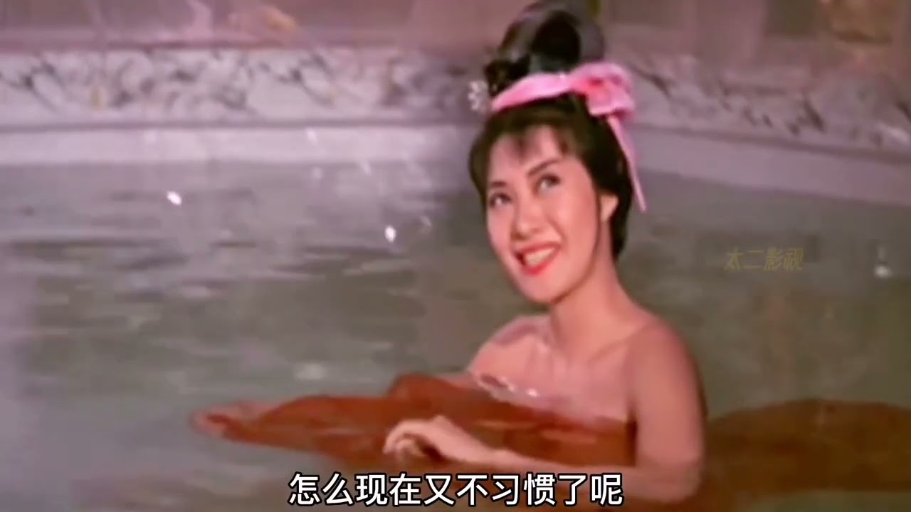 一口气看完《邵氏西游之铁扇公主》，这样的牛夫人你喜欢吗