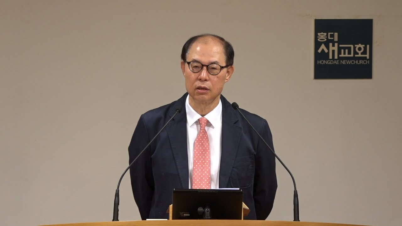 [한계 너머(35)] 돈이 많아짐 - 이걸 어찌 해석해야 하나? - 누가복음 12장 13~21절(금요철야예배 20241018)