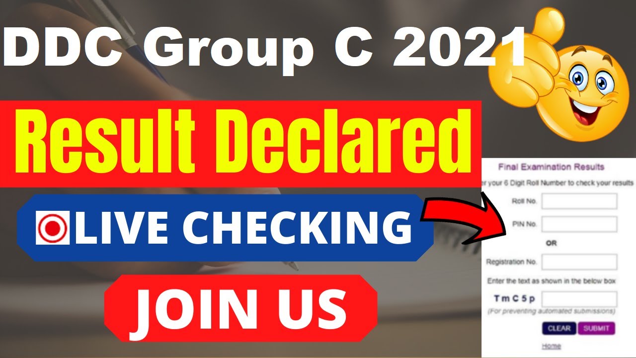 DDC Group C 2021 Result (Declared) &ndash; Delhi District Court Merit List PDF List