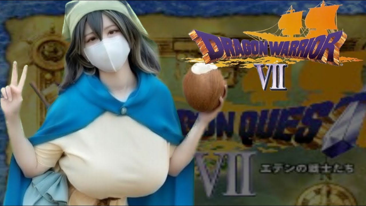 【DQ7/PS1】Lv18ガボ、大灯台を制圧。これがDISC1を締め括る「神の手」の威力。