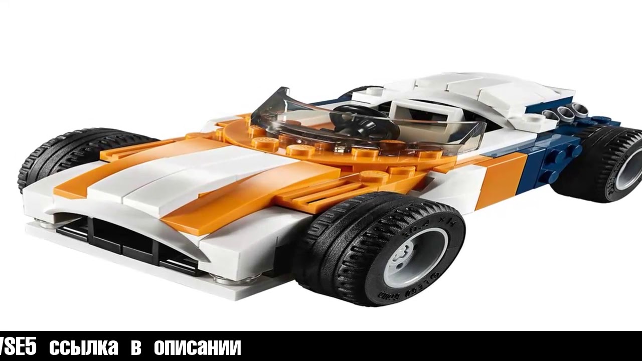 Конструктор LEGO Creator 30572 Гоночный автомобиль