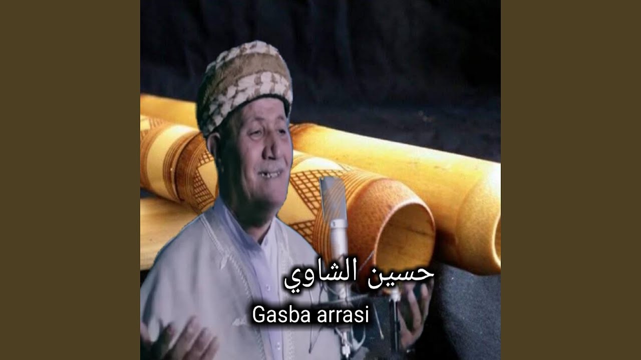 Gasba Arrasi