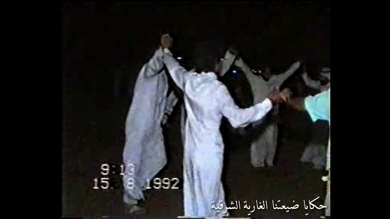 افراح ال الرفاعي الغارية الشرقية