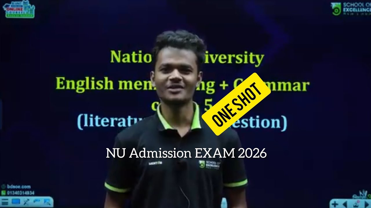 National University English One Shot - Admission Exam 2026