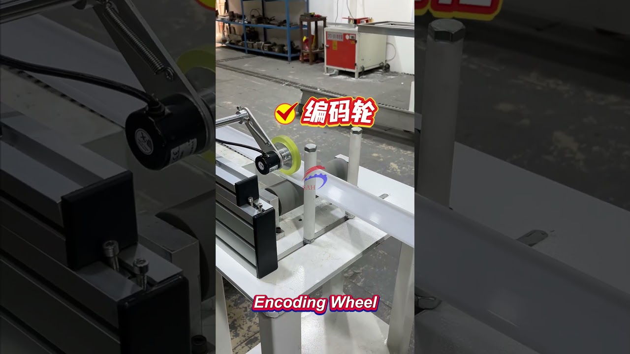 PC Lampshade Extrusion Production Line  #machine #shorts #extruder #pcextruder