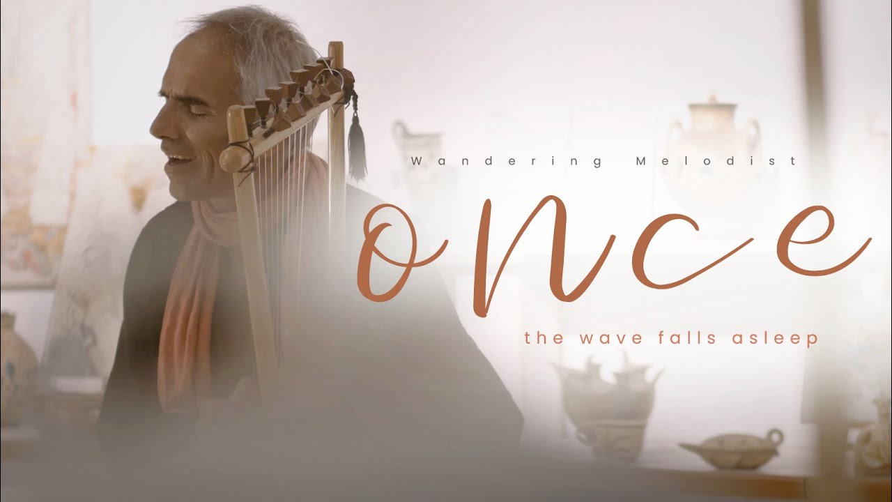 Ancient Lyre - Once the Wave Falls Asleep by Thanasis Kleopas & Tolis Preponis