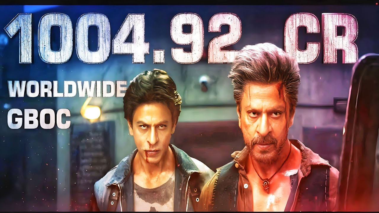 Jawan 18 Days Total Worldwide Collections | Jawan 1000Cr | Shah Rukh Khan | Power Of Movie Lover ||