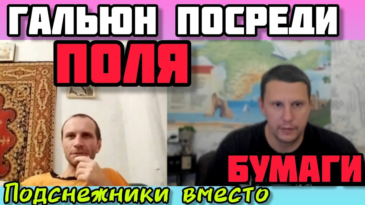Жизнь Украинцв в 2025 году! Одно видео вместо 1000 слов...