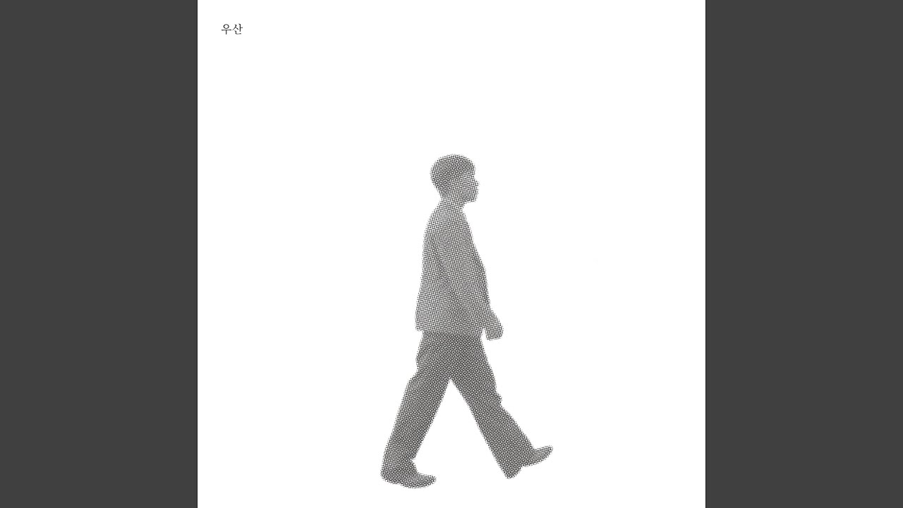 I lost my umbrella for the first time (Vocal. Jang YoonJu)