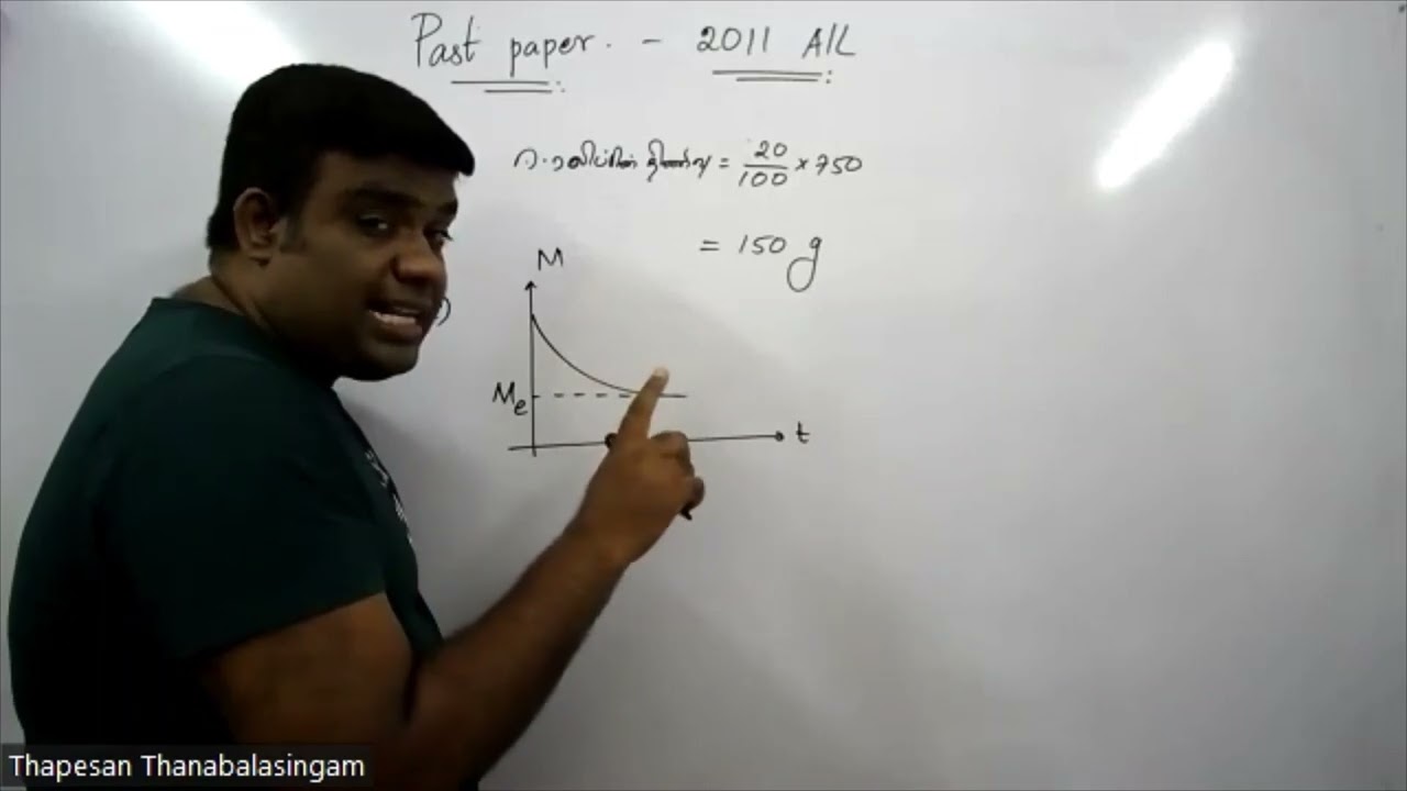 2011 AL | Essay Question | Heat | Q 10 (A) | Thapesan | Physics |