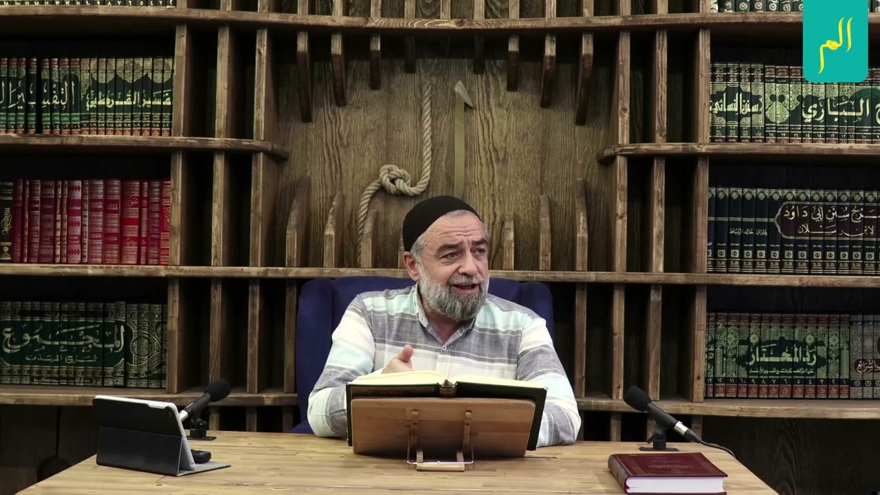 223-) Fıkıh - Namaz (İstihlaf (Birini İmamın Yerine Tayin Etmek) Tarifi Ve Hikmeti)