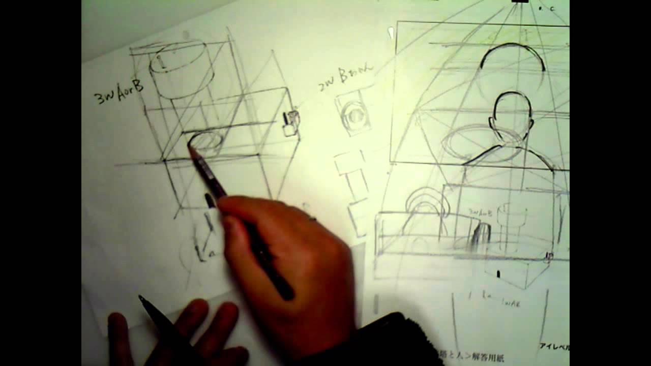 レイアウト：給水塔と人