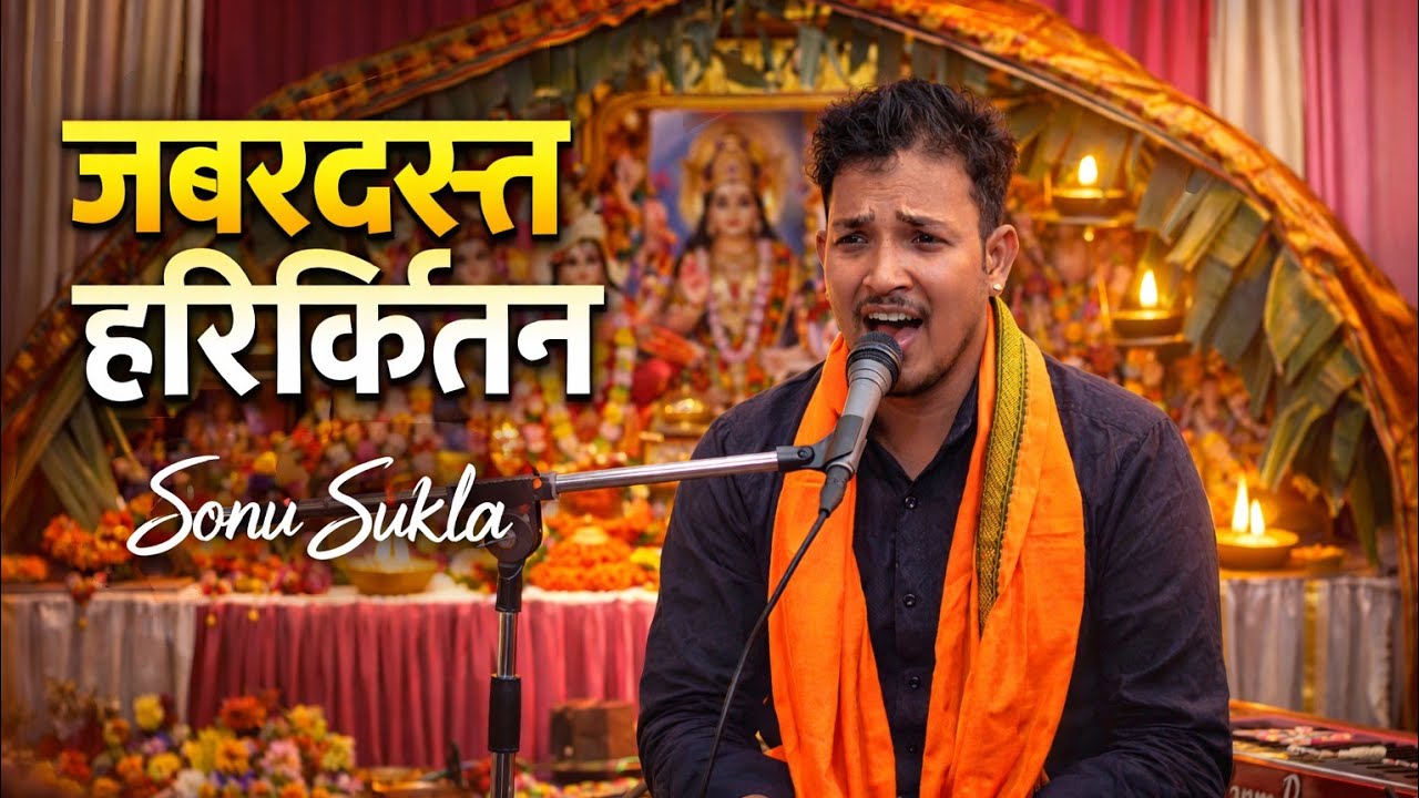 Chandan Bhojpuriya Chandan Bhojpuriya aap sabhi audience Ko tahe Dil Se shukriya karta hai aap sabka