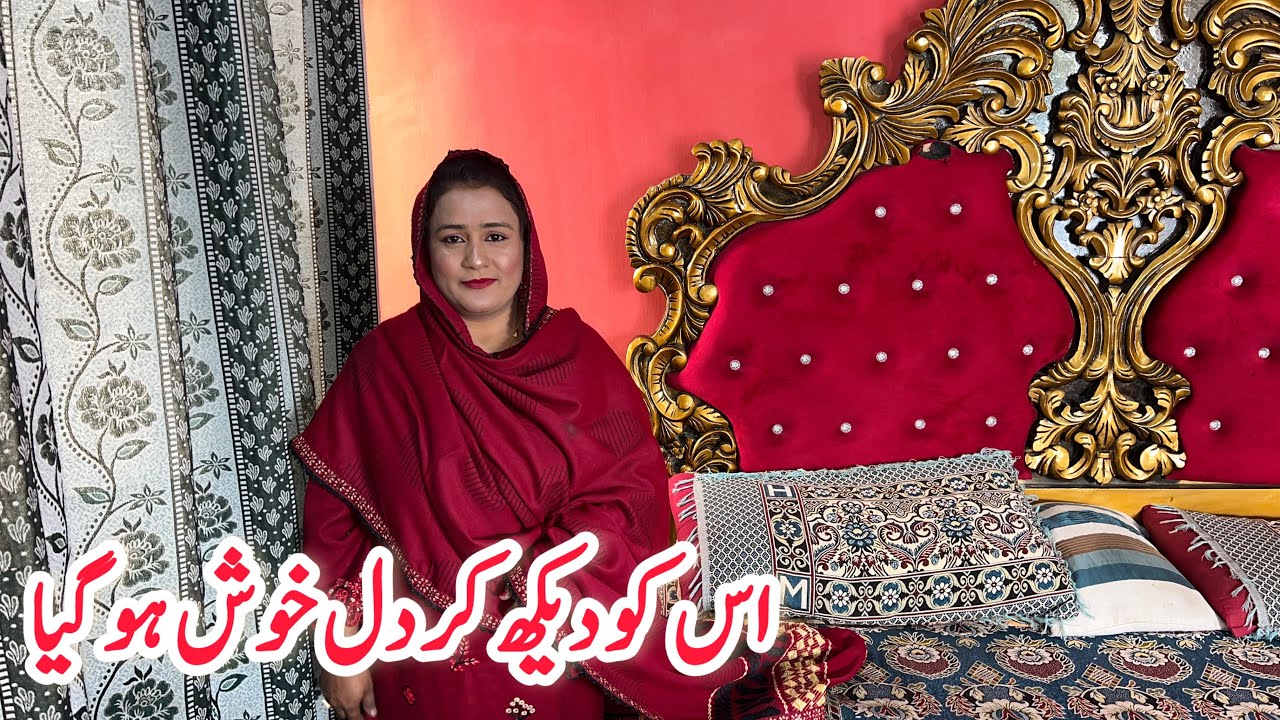 Us Ko Dekhny Ka Tha Both Intizar || Vlog