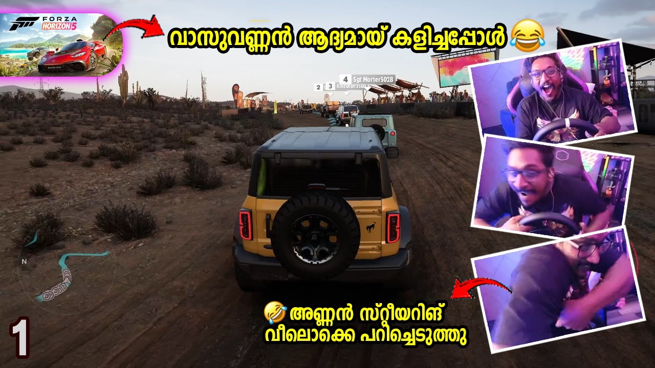 FORZA HORIZON FUNNY MOMENTS 🤣🔥 വാസുവണ്ണൻ ആദ്യമായ് കളിച്ചപ്പോൾ | PART 1